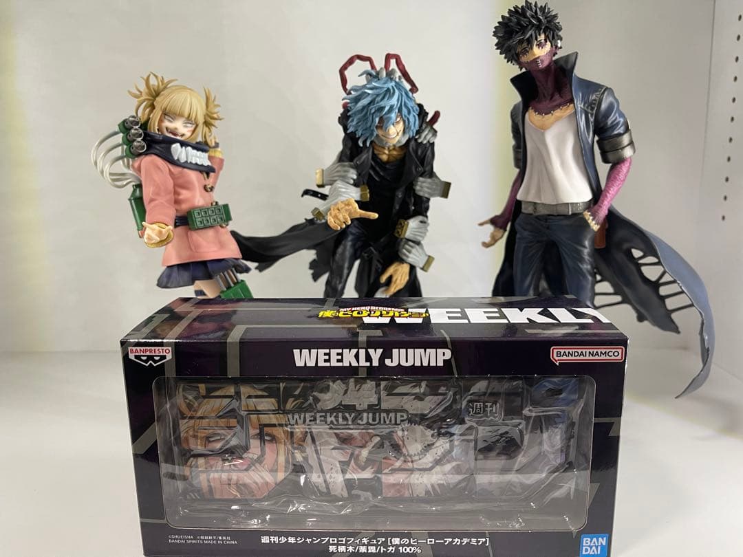 僕のヒーローアカデミア　死柄木　荼毘　トガヒミコ　フィギュアセット