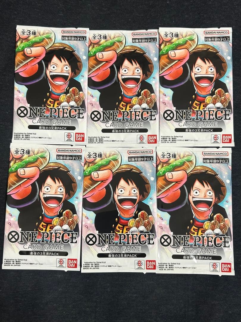 ONE PIECE カードゲーム 応募者サービス 6パックセット 週刊少年ジャンプ2025年19号応募者全員サービス − TOPICS｜ONE PIECE
