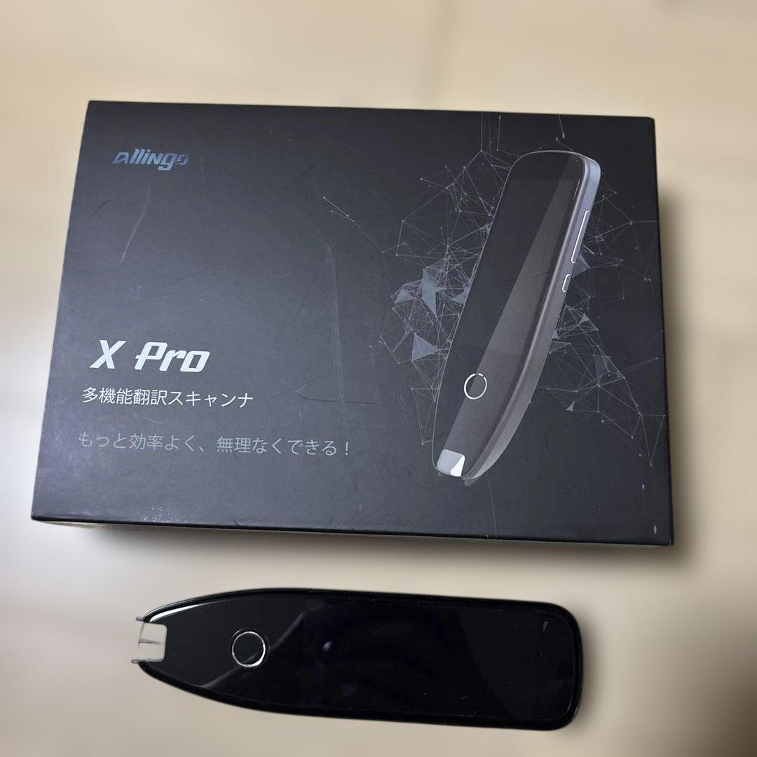 Allingo X Pro 多機能翻訳スキャナー