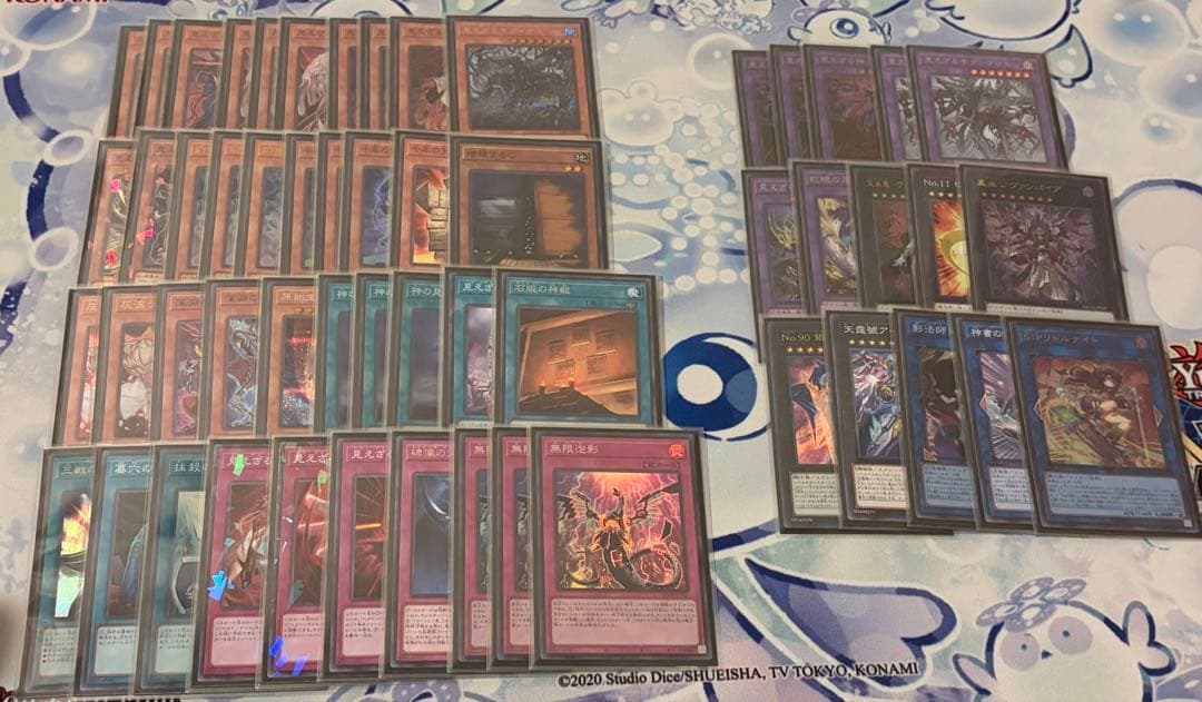 即日発送】遊戯王 ヘカトンケイルデッキ ラクリモーサスリーブ80枚