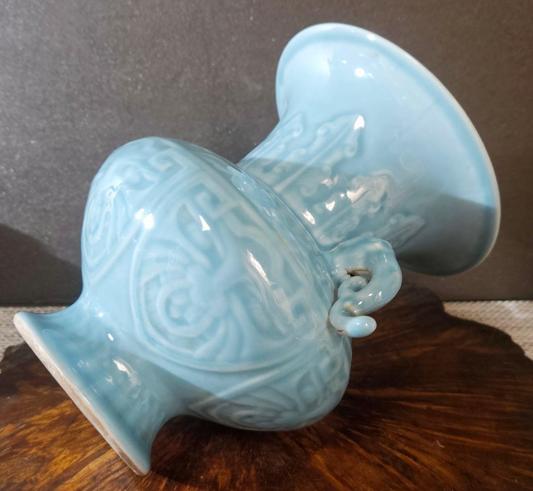 中国美術 中国陶磁器 青天釉 青磁 大清乾隆年製銘 双獣耳