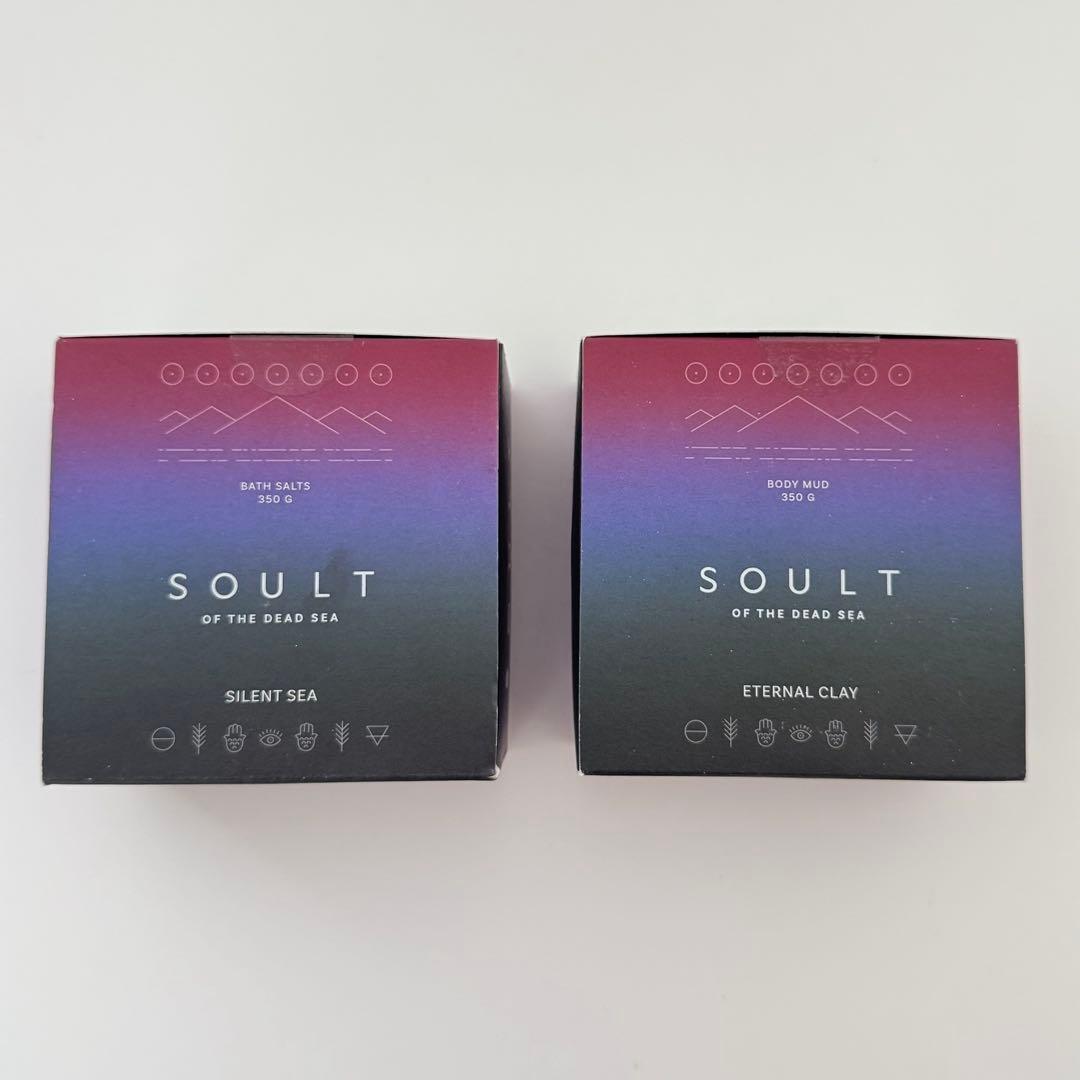 SOULT バスソルト セット
