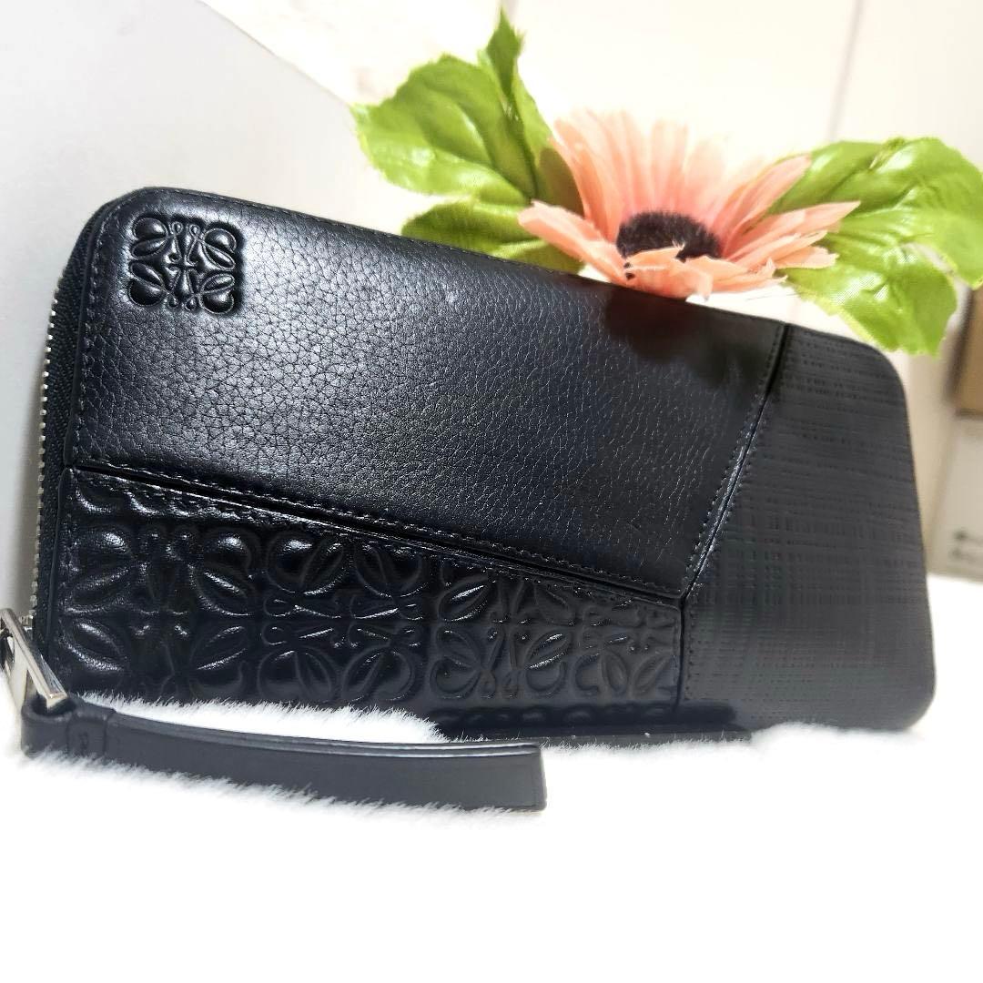 ✨極美品　付属品完備✨ロエベ　オーガナイザー　パズル　リピートアナグラム　黒