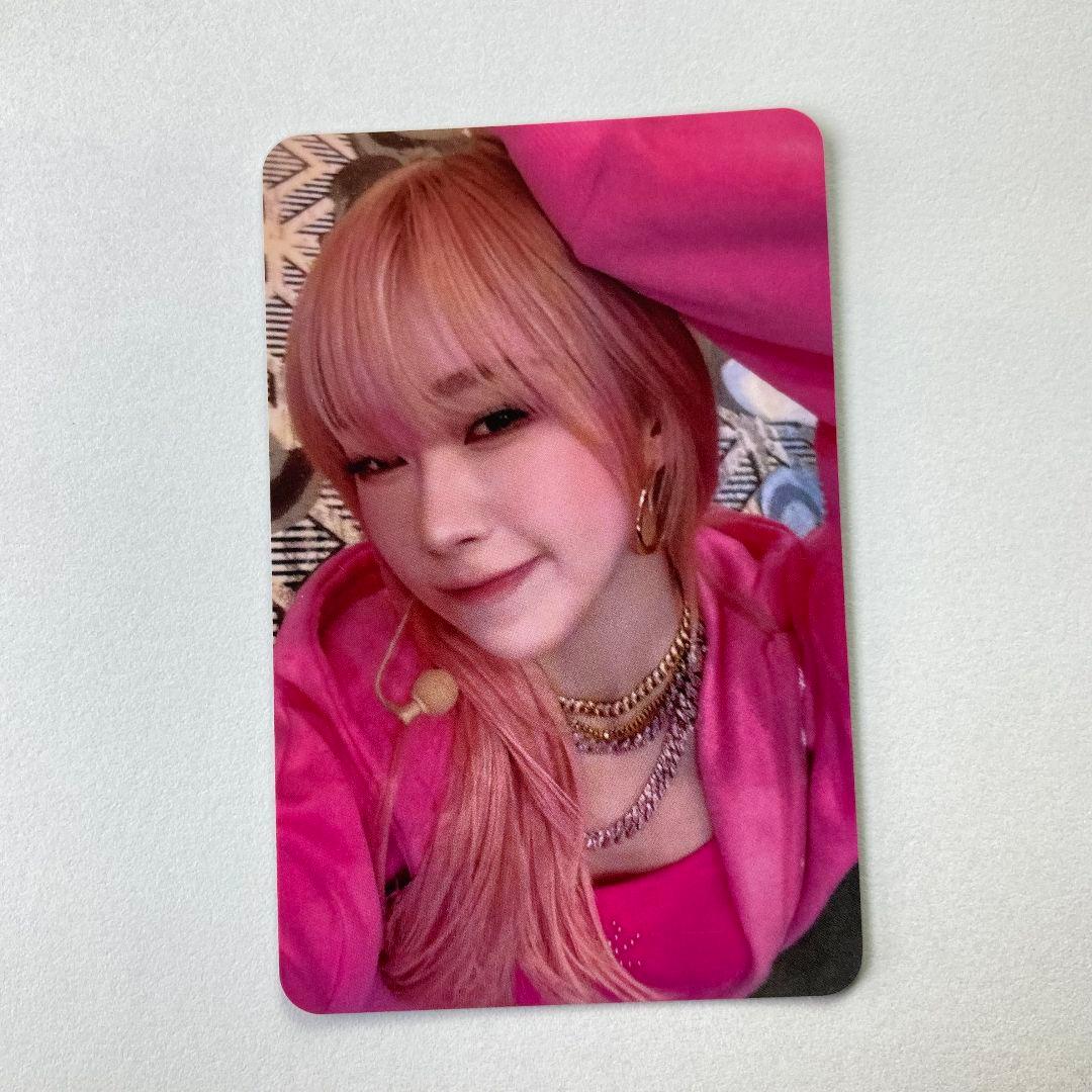 aespa supermates 当選 30枚限定 ジゼル トレカ - メルカリ