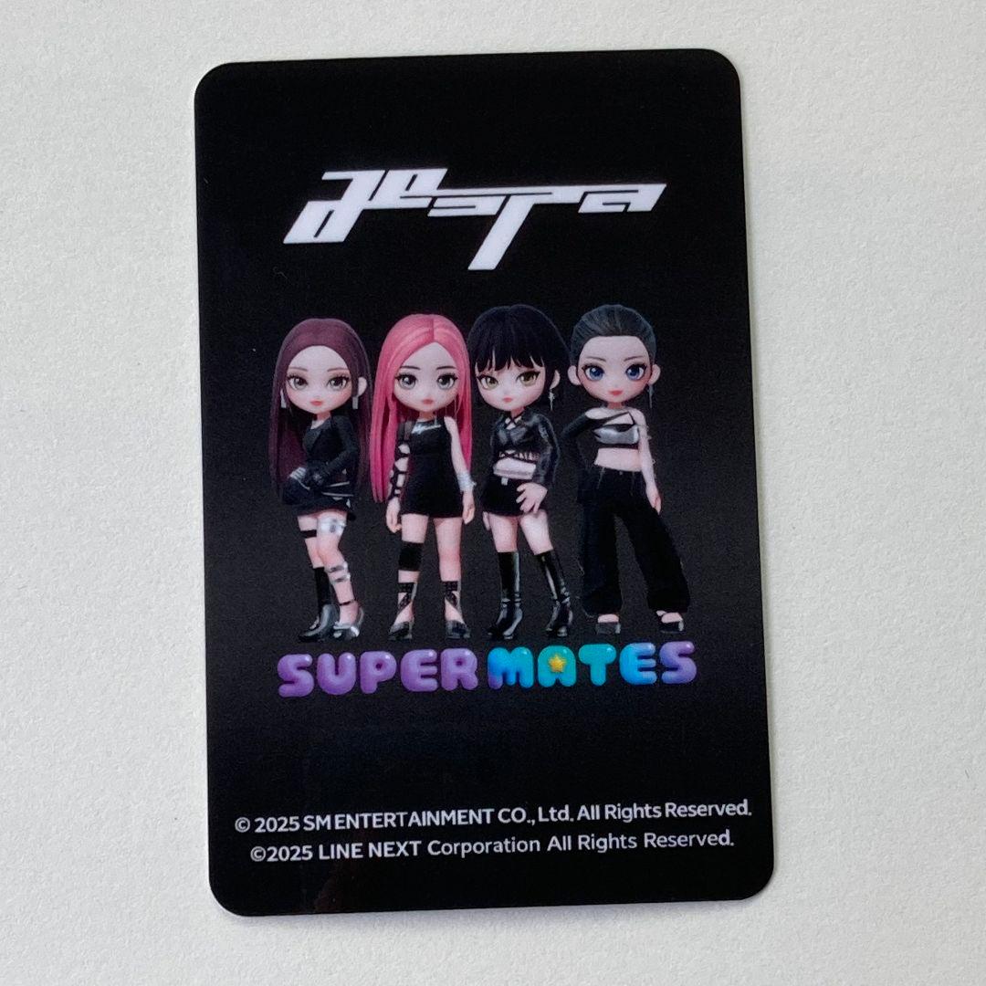 aespa supermates 当選 30枚限定 ジゼル トレカ - メルカリ