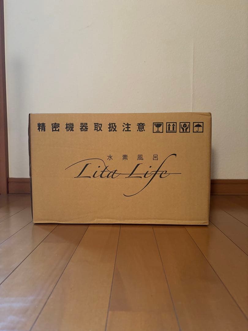 リタライフ 水素風呂 Lita Life 水素 健康 ヘルスケア