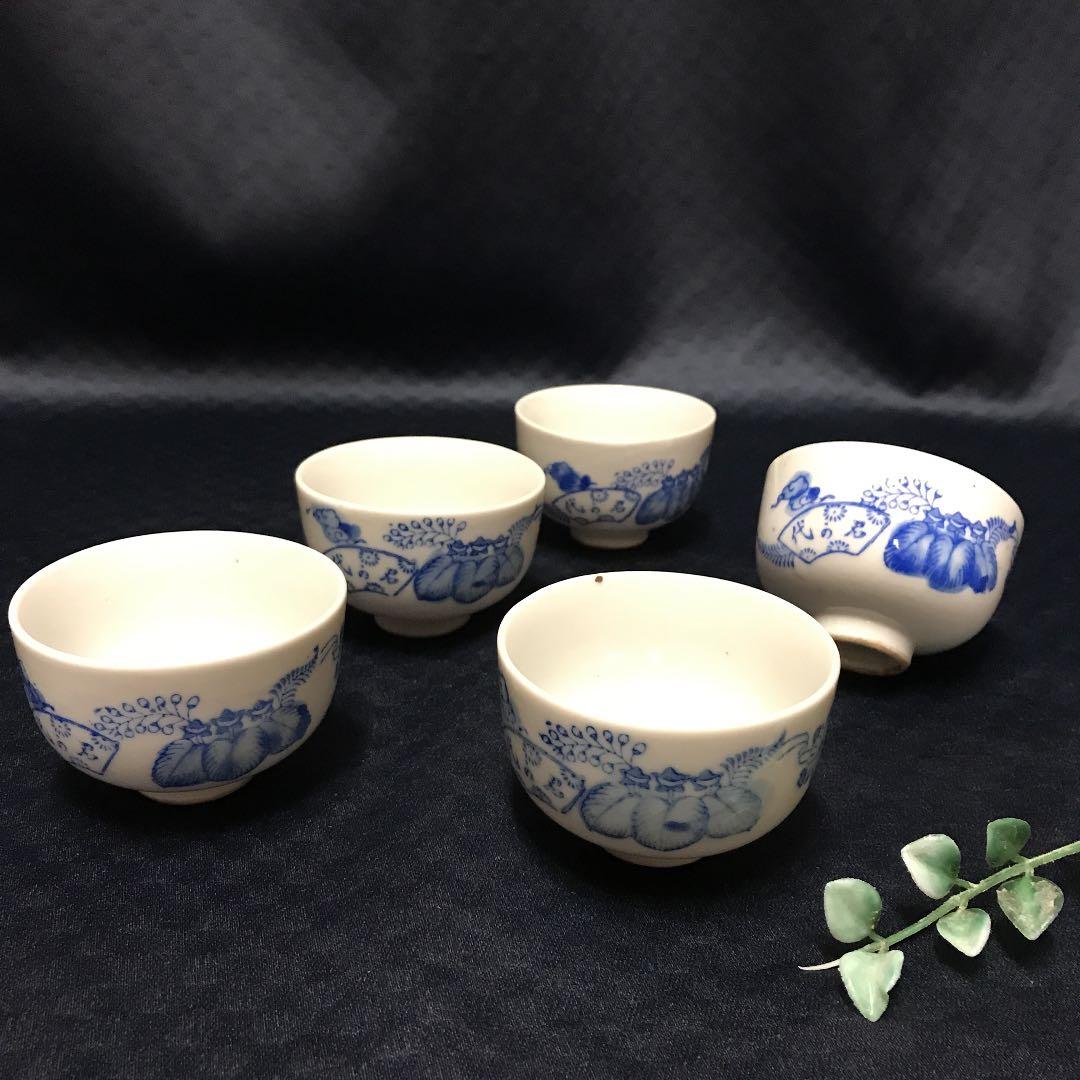 骨董品 古い湯呑み 5個 染付 大正時代 君の代 - メルカリ