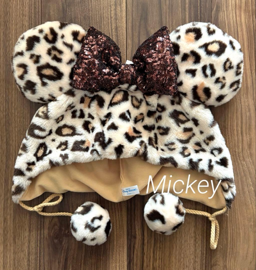ディズニー ファンキャップ ミニー ヒョウ柄 レオパード ブラウン