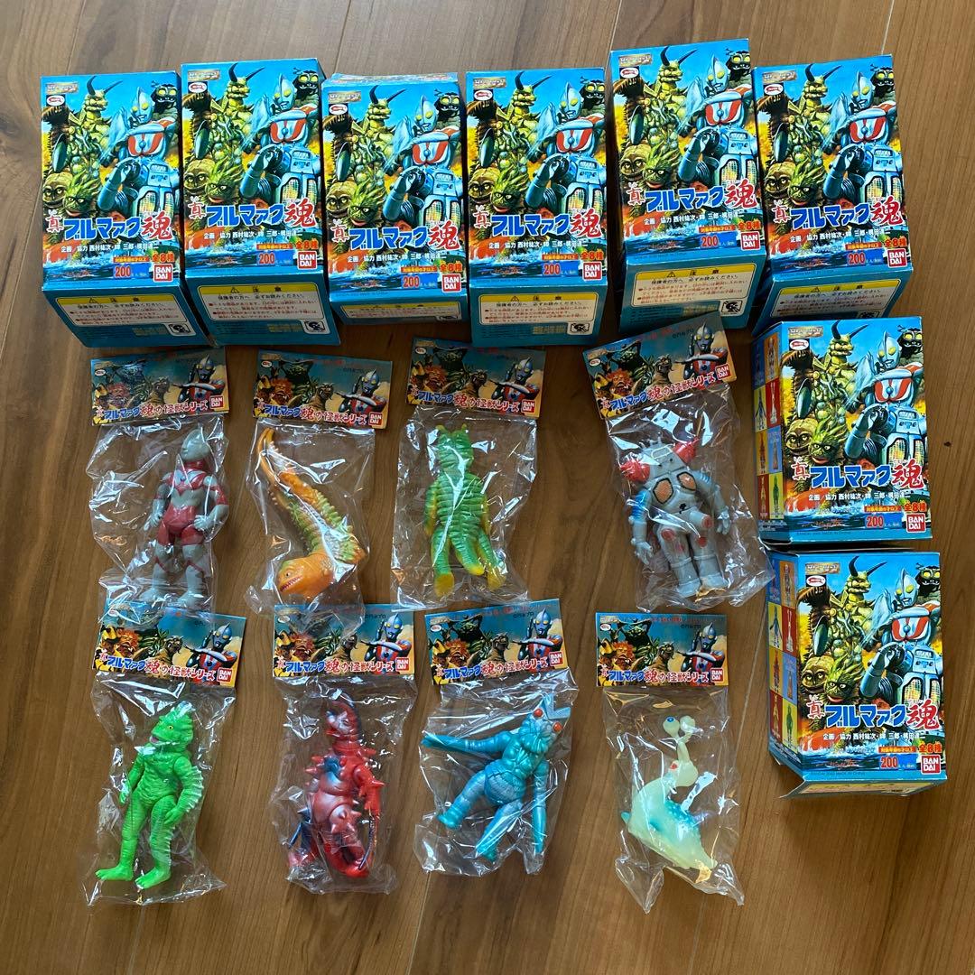 【大幅値下げ】真ブルマァク魂　全8種類　ウルトラマン 新品未使用！