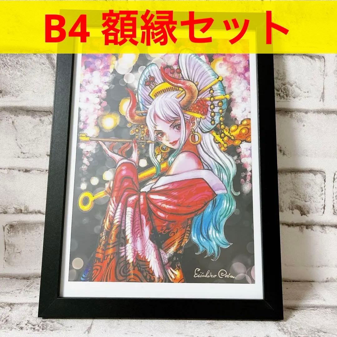 夢の一枚 ワンピースマガジンvol.16 ヤマト 花魁額縁セット - メルカリ