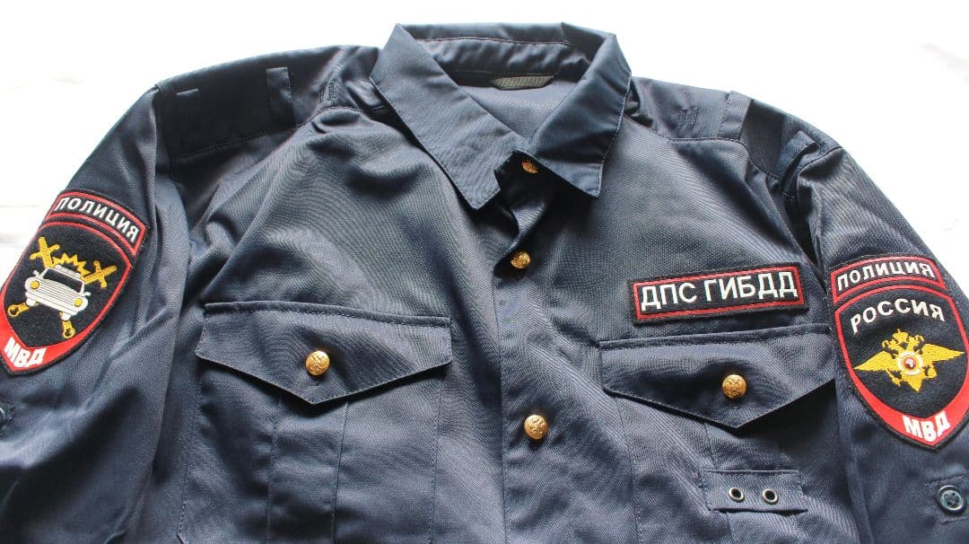 ロシア軍 実物 ДПС 内務省警察 交通警察 ポリツィア 勤務服 48-4