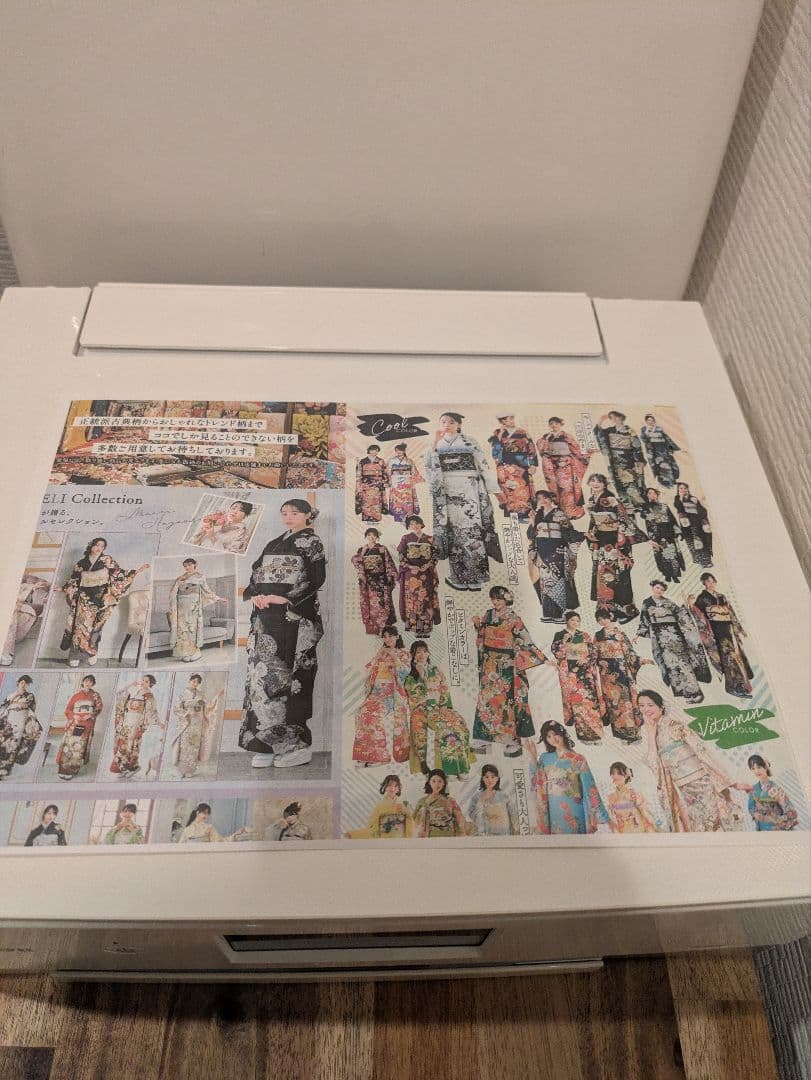 Canon PIXUS TS8430 印刷枚数 580枚 N8023 - メルカリ