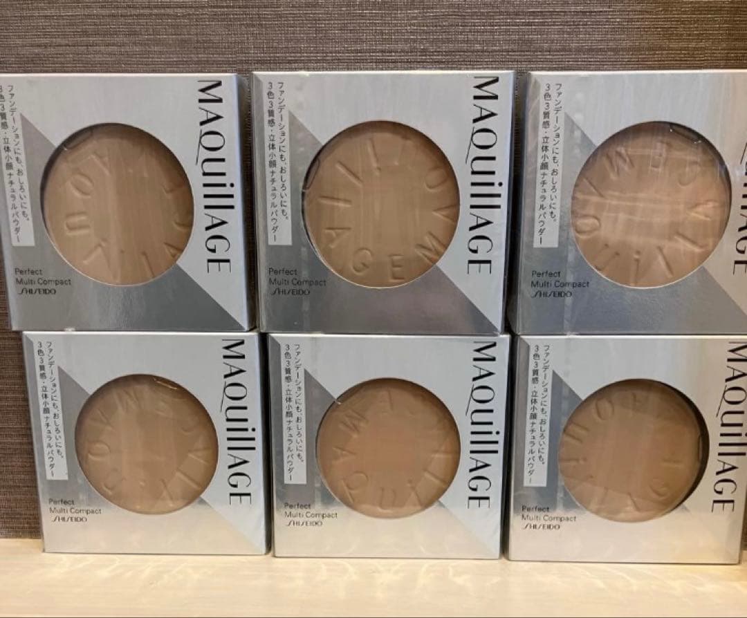 マキアージュ パーフェクトマルチコンパクト ブライトベージュ×6個
