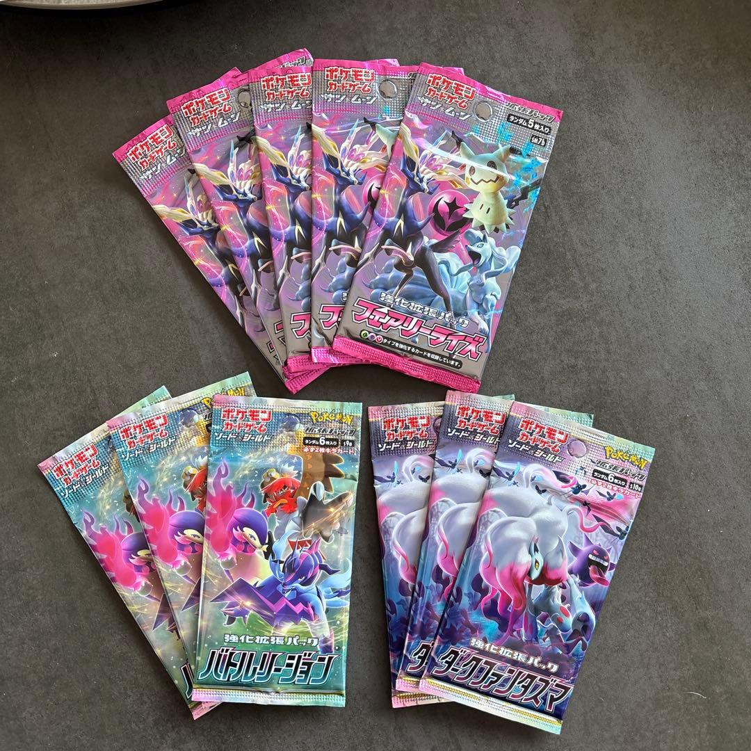 ポケモンカード　強化拡張パック3種　計11パック