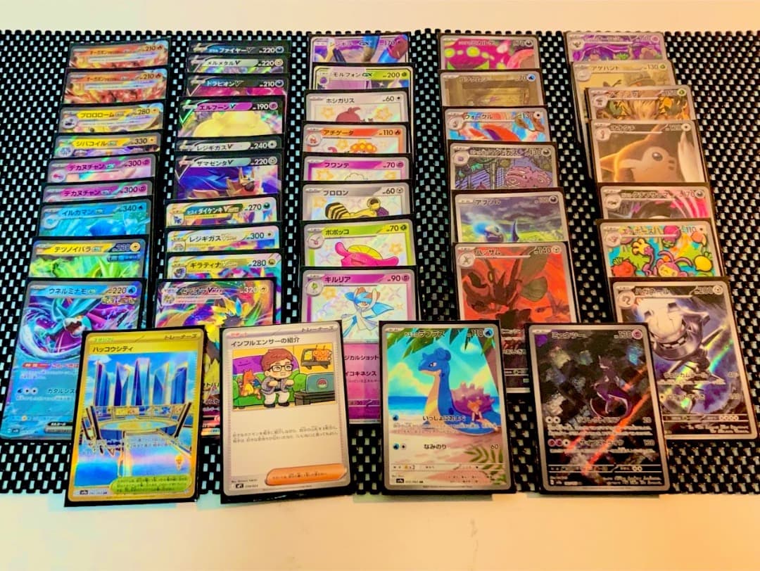 ポケカ　引退品　まとめ