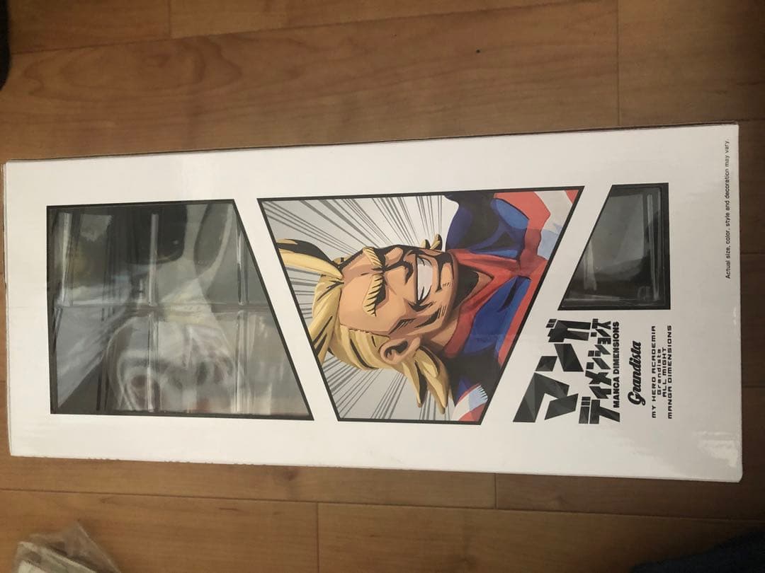 新品未開封】ヒロアカ マンガディメンションズ オールマイト