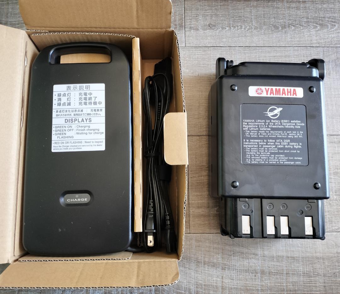 ヤマハ電動車椅子用　リチウムイオンバッテリー　充電器セット　超美品