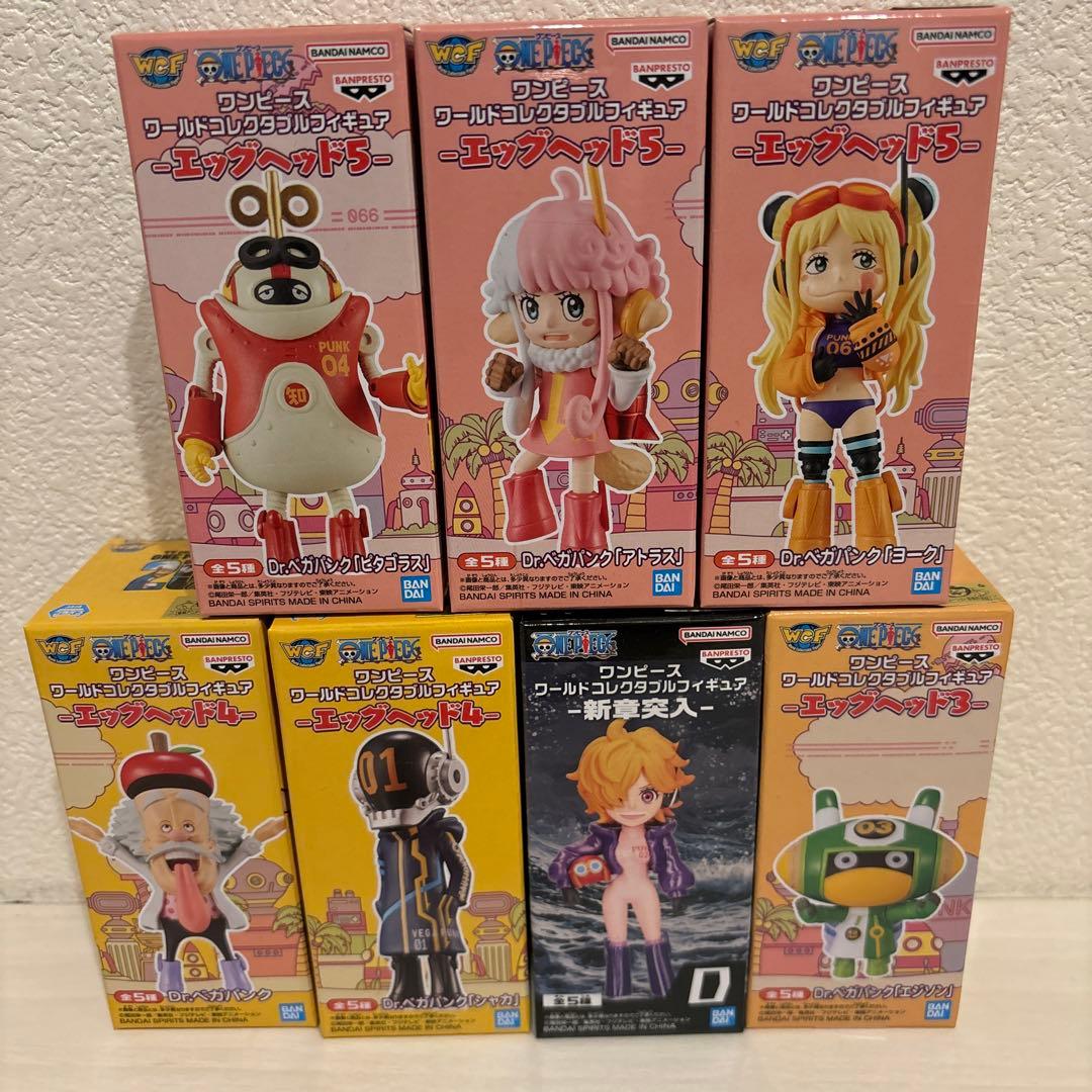 ワンピース ワールドコレクタブルフィギュア ワーコレ ベガパンクコンプセット