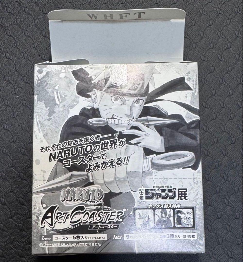 ジャンプ展限定　NARUTOアートコースター