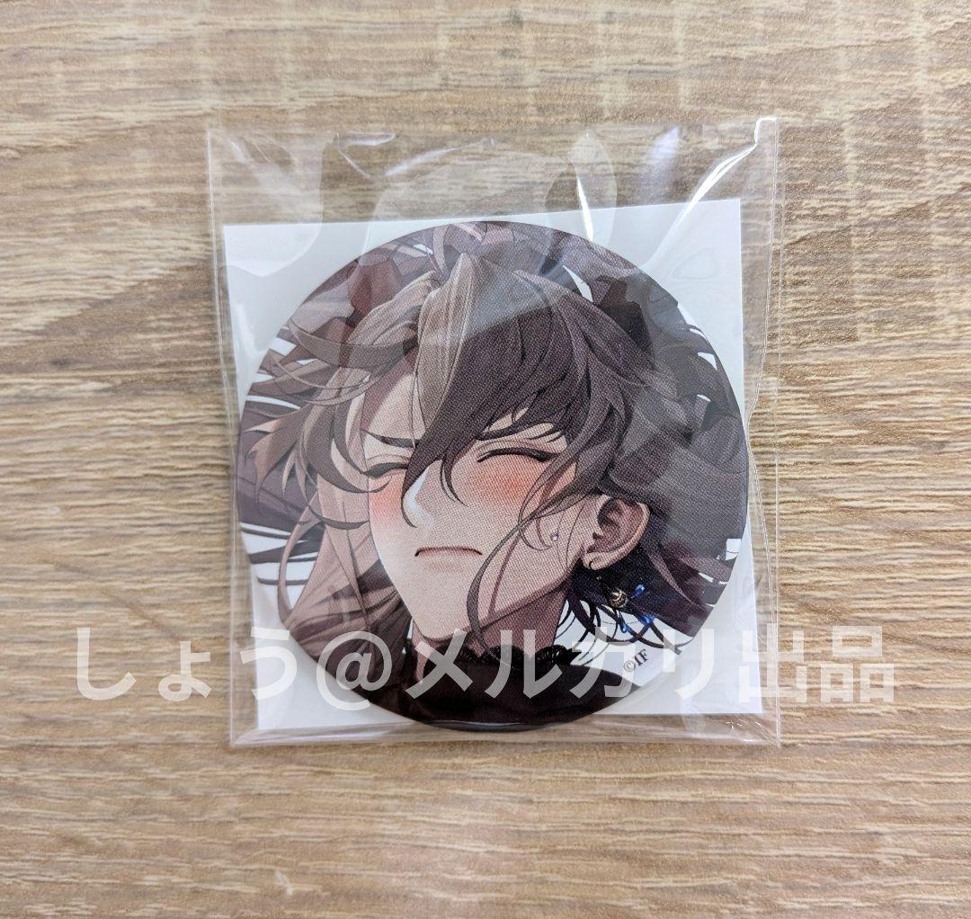 終ヴィル kissU 缶バッジ アンクゥ