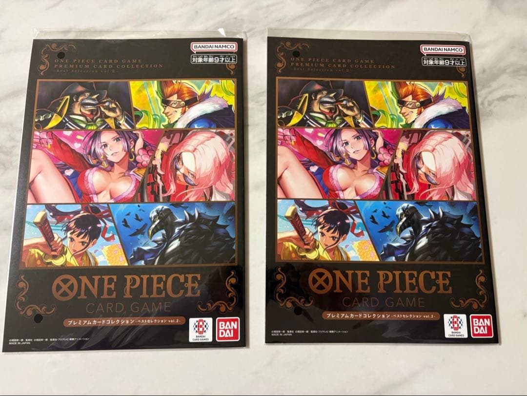 ワンピースカード　プレミアムカードコレクション　vol2 未開封 2冊 ベストセレクションvol.2-プレミアムカードコレクション【未開封BOX】{-}