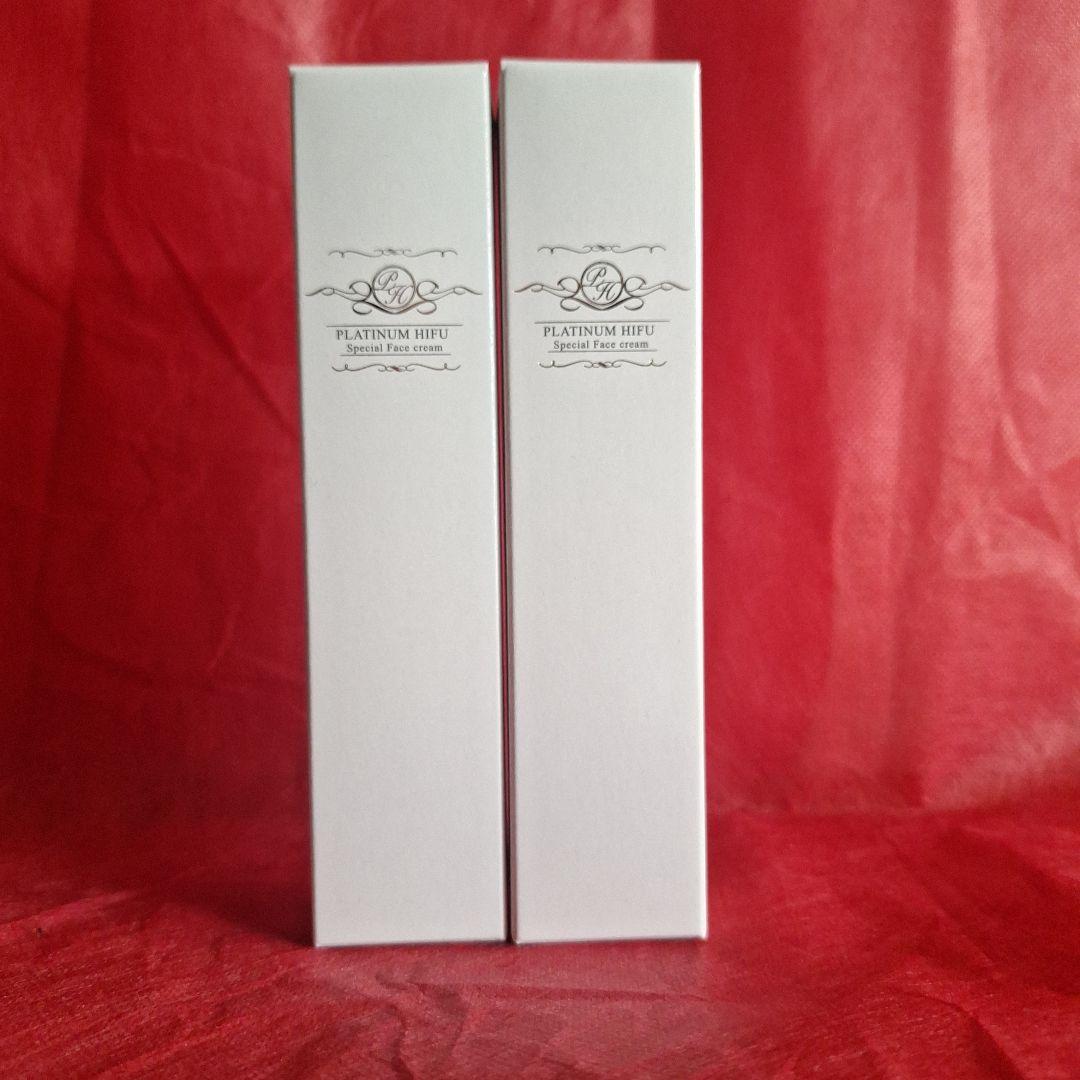 スパイン製薬プラチナハイフ 2本セット