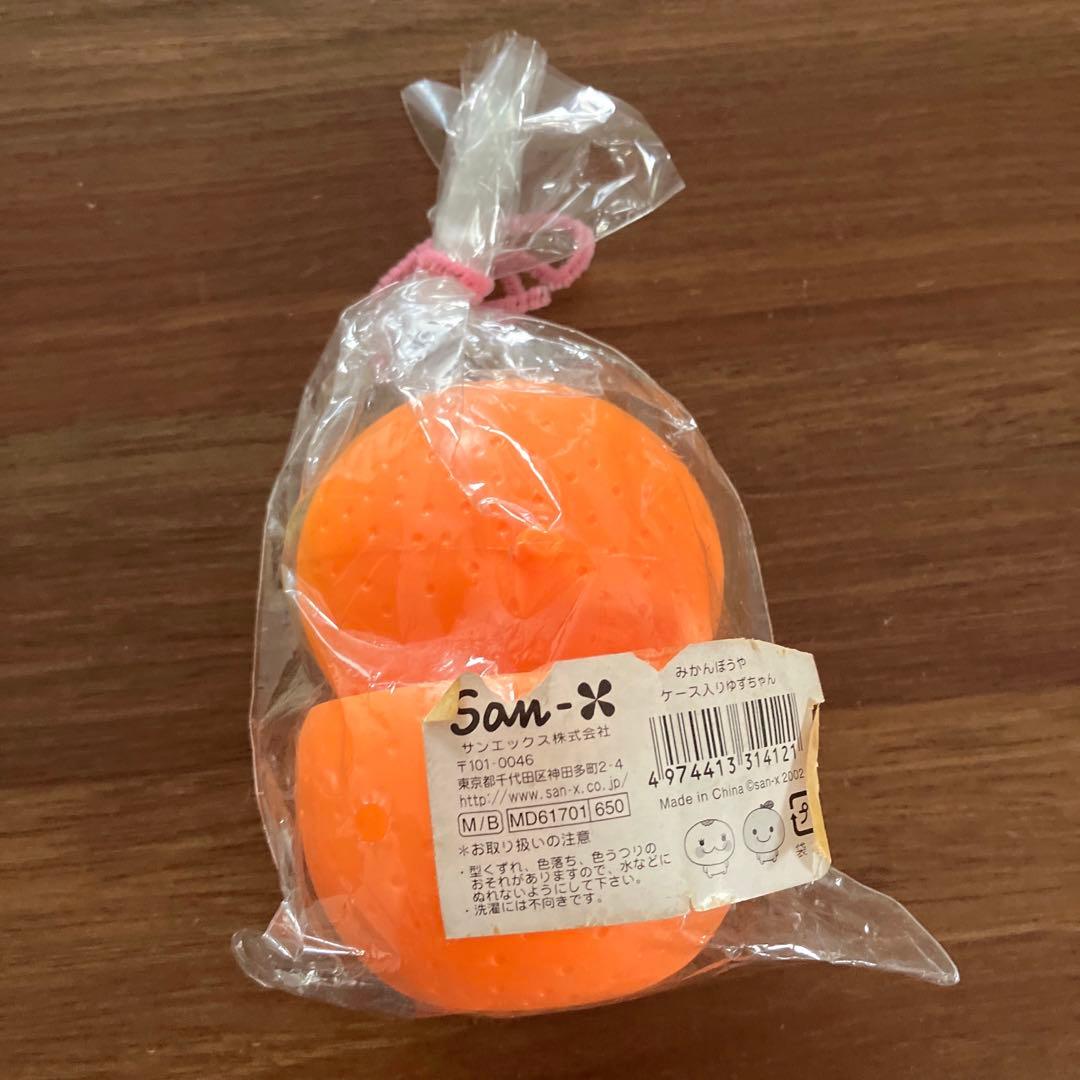 未使用品 平成 レトロ サンエックス みかんぼうや ゆずちゃん