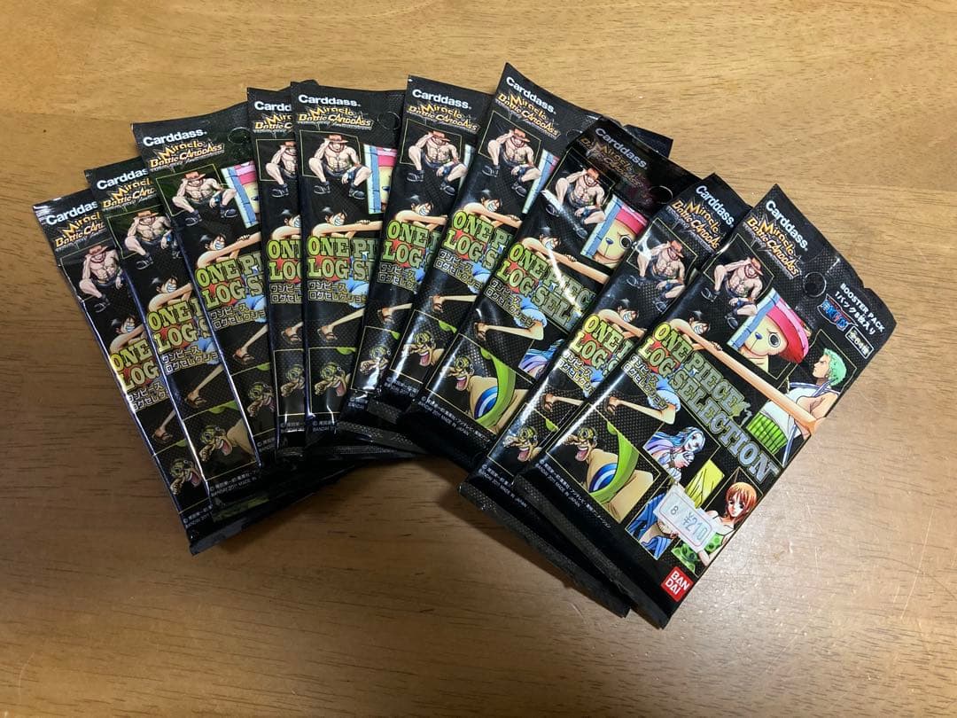 ONE PIECE LOG SELECTION ブースターパック 10パック。 ONE PIECEカードゲーム ブースターパック 王族の血統【OP-10】【2025年