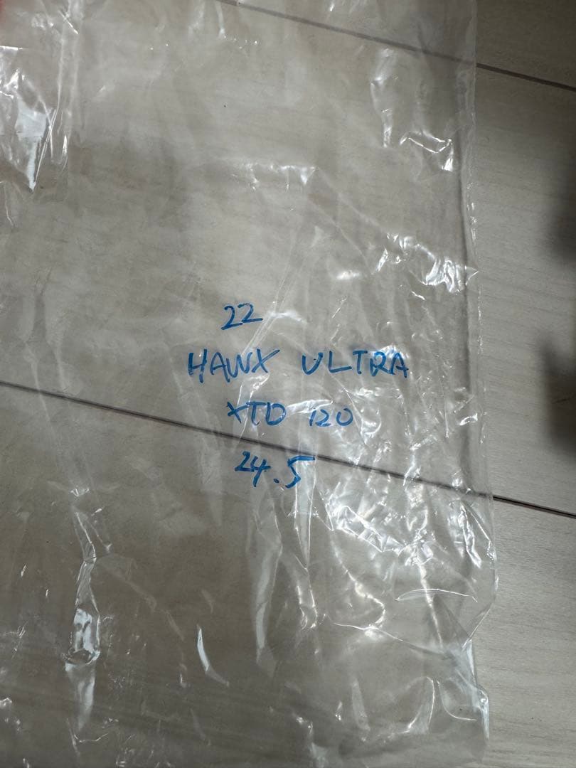 ATOMIC スキーブーツ HAWX ULTRA XTD 120 24.5cm