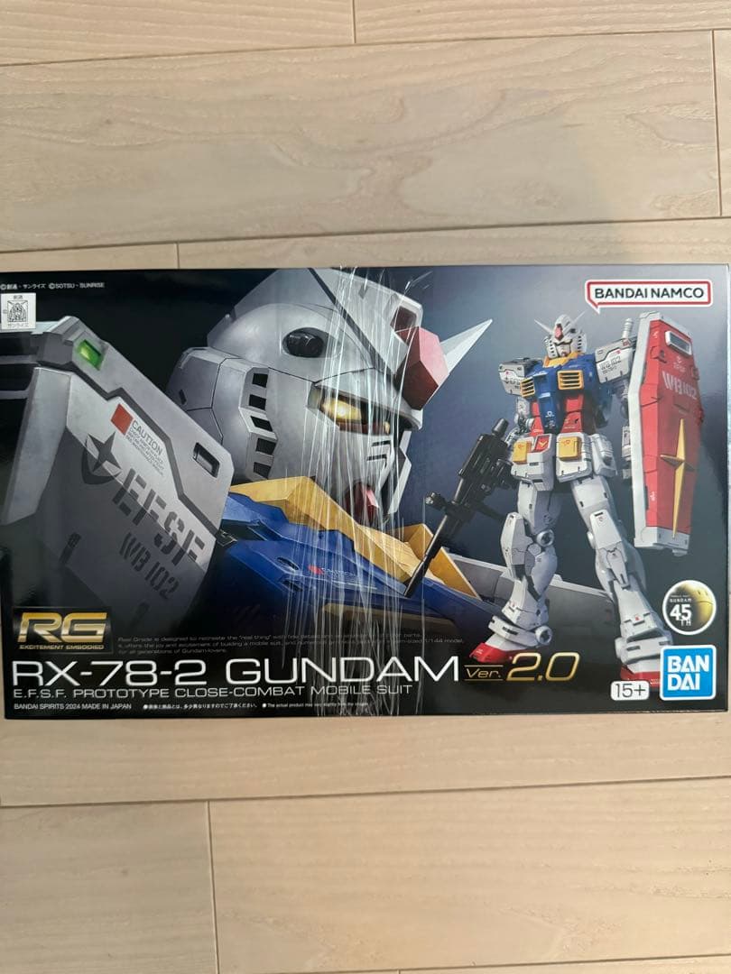 値下げ中）ガンプラ MG/RG/HGセット UC世紀セット 新品相当 - メルカリ