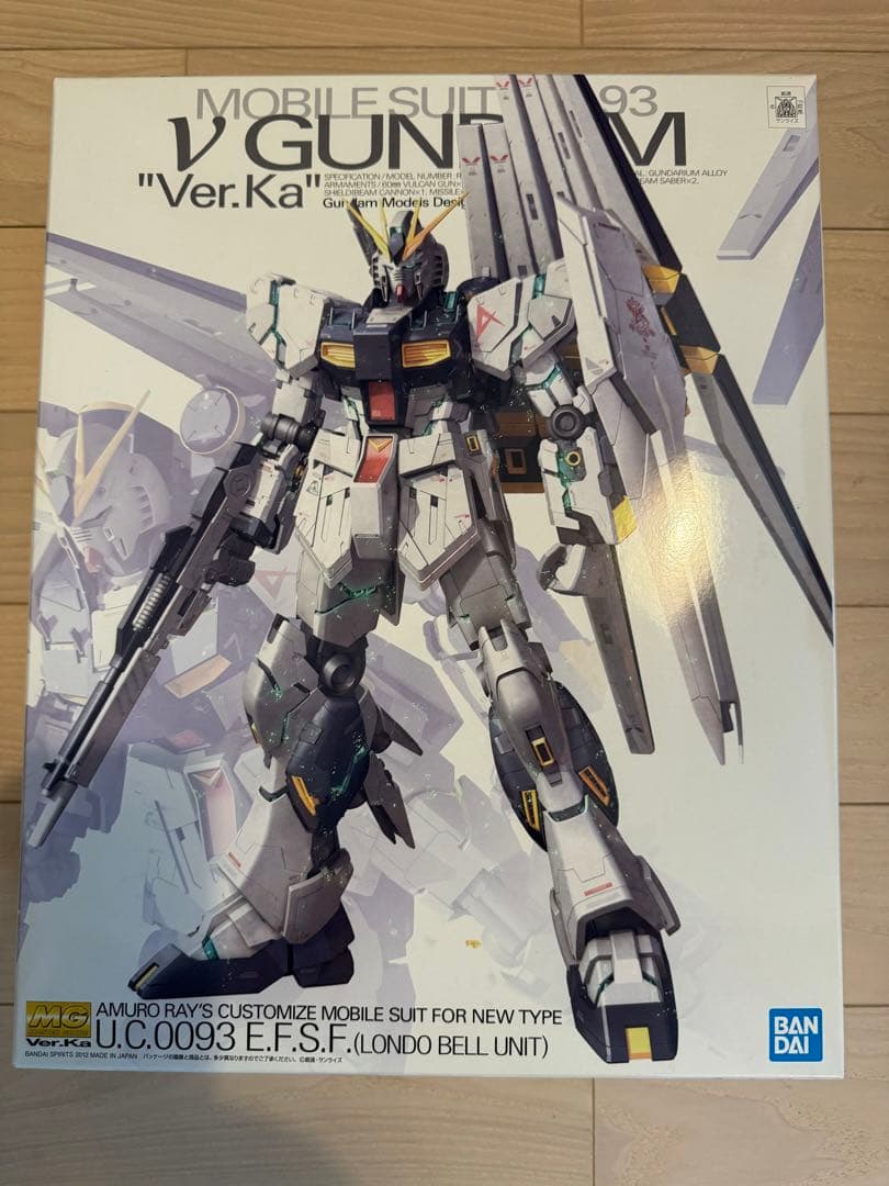 値下げ中）ガンプラ MG/RG/HGセット UC世紀セット 新品相当 - メルカリ