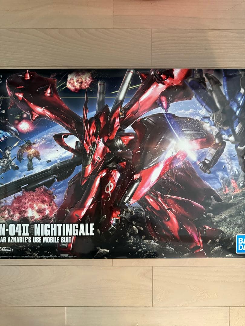 値下げ中）ガンプラ MG/RG/HGセット UC世紀セット 新品相当 - メルカリ