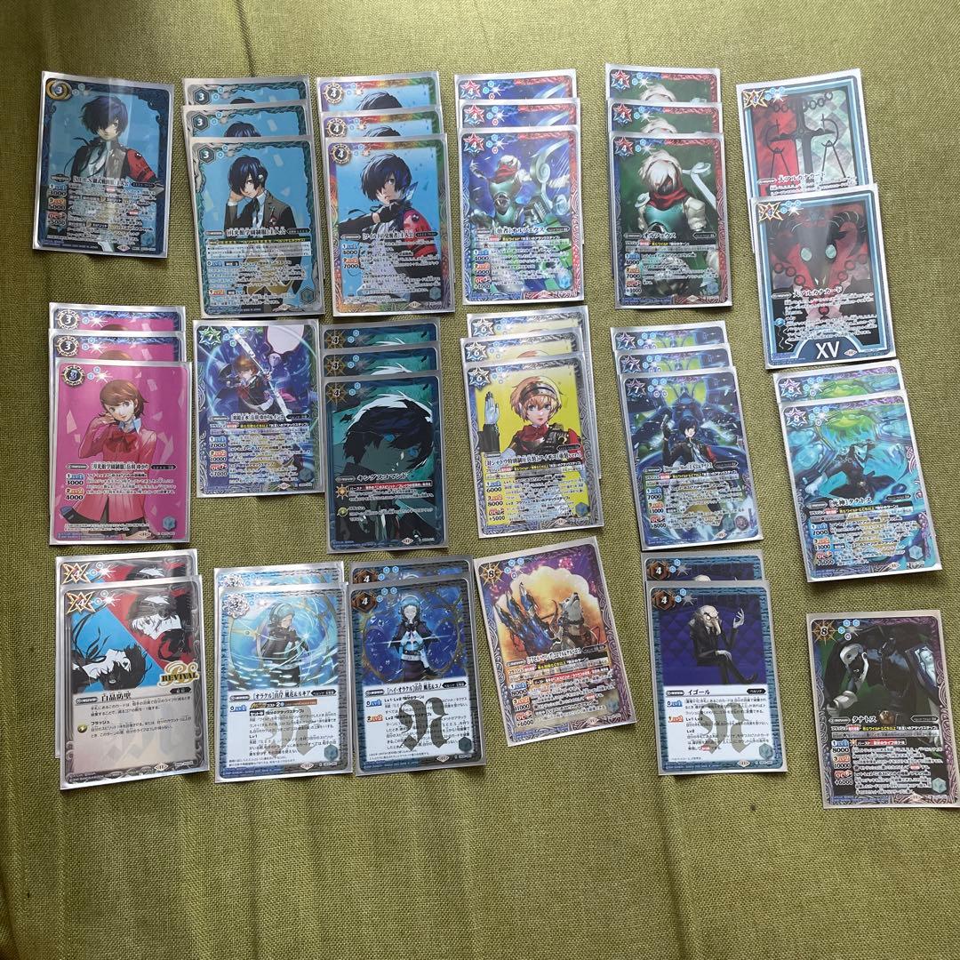 バトスピ　ペルソナデッキ　※スリーブ付き Battle Spirits バトルスピリッツ トレーディングカードゲーム