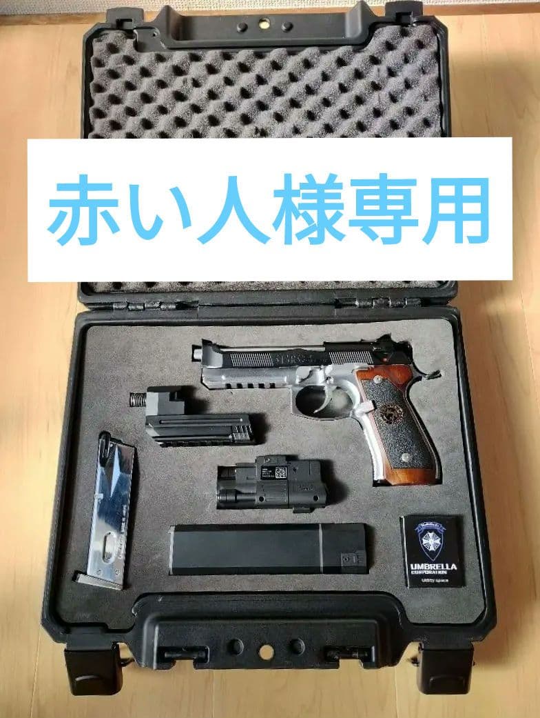 赤い人 サムライエッジ　アルバートモデル01 サムライエッジ アルバート・ウェスカーモデル 01 | 東京マルイ