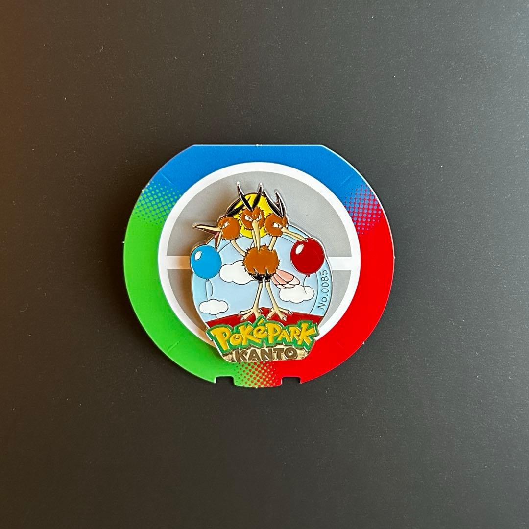 ポケパーク カントー 限定 ピンバッジ ピンズ ドードリオ - メルカリ