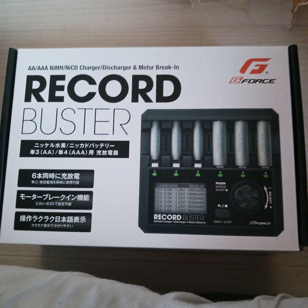 G-Force RECORD BUSTER 充電器　② Record Buster AA/AAA Charger | G-FORCE | 株式会社ジーフォース