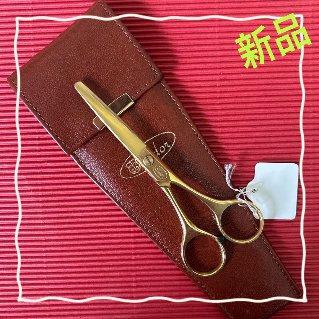 エルドールA50 美容理容シザー鋏