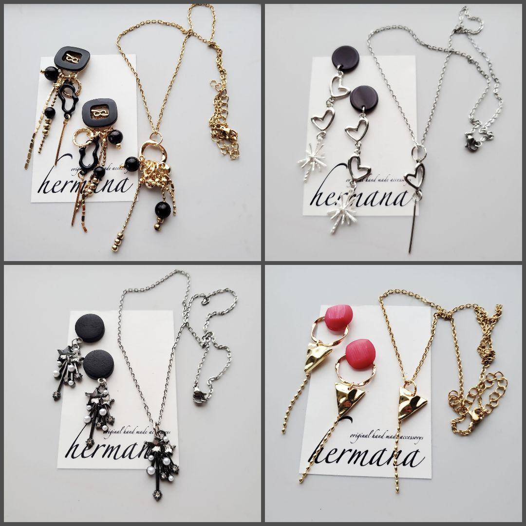 █Rose★イヤリングandネックレス15点