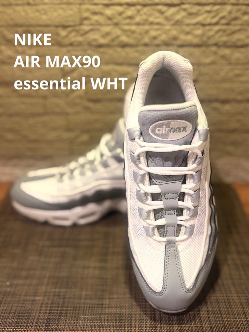 【公式購入】NIKE エア マックス 95 エッセンシャル26.0cm