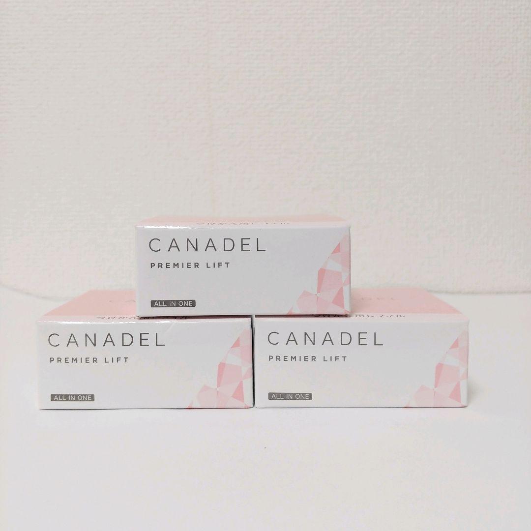 【未開封】カナデル　プレミアリフト　美容液ジェル　レフィル　58g　3個