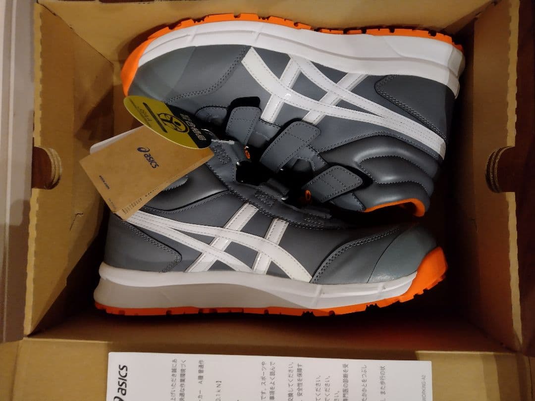 ASICS ウィンジョブ CP302 27.0cm グレー/オレンジ