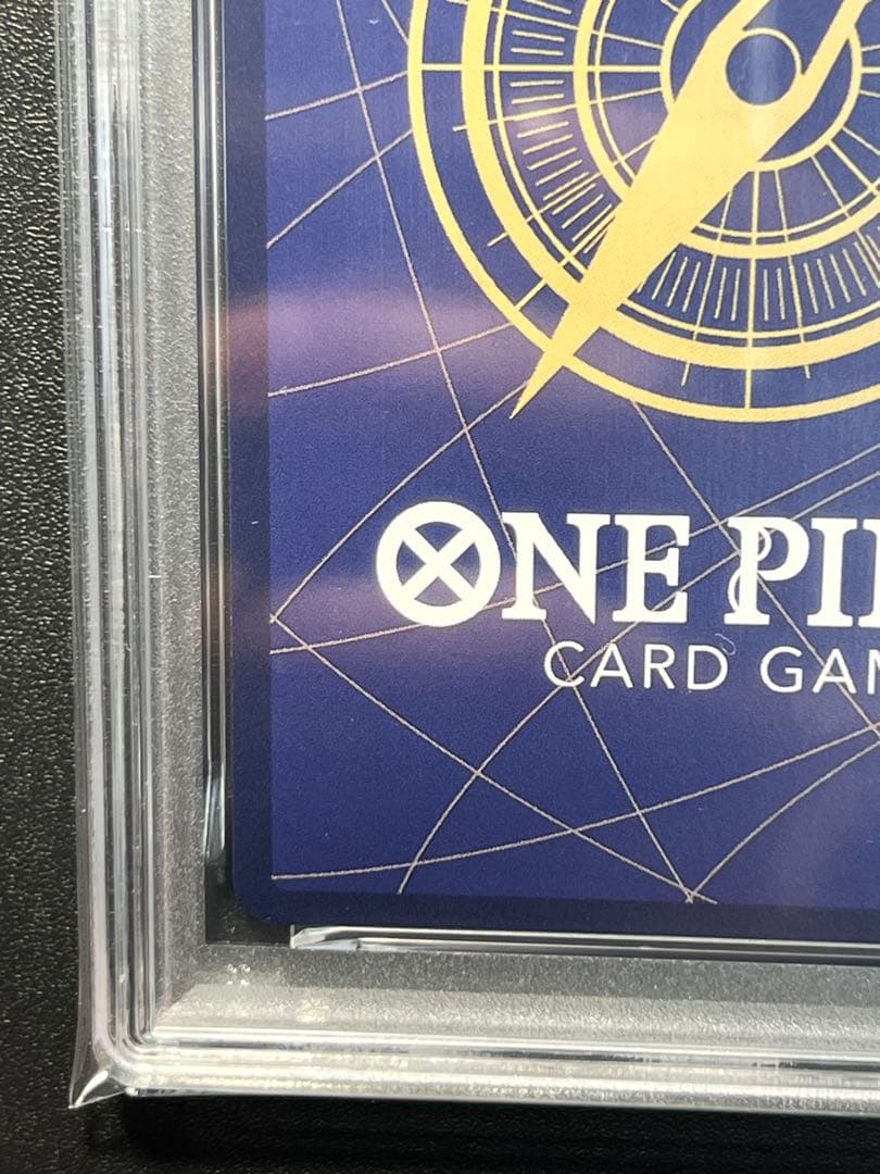 PSA10ワンピースカード OP13-118 ルフィ手配書SP - メルカリ