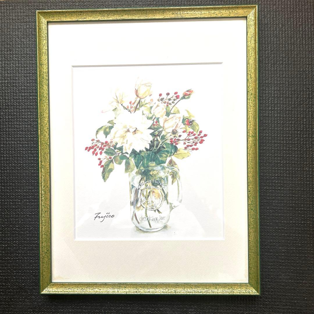 橋本不二子、水彩画、サイン入り、額縁入り 橋本不二子 絵画 水彩画 サイン入り 額縁入り - メルカリ