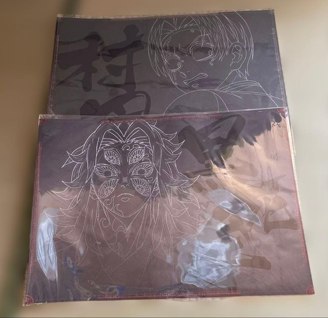 鬼滅の刃　ufotable dining 黒死牟　村田　ランチョンマット アニメ「鬼滅の刃」コラボダイニング