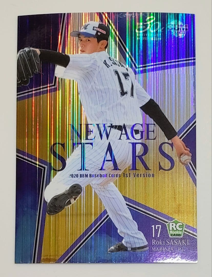 BBM2020 1stVer佐々木朗希ルーキーカードNEW AGE STARS