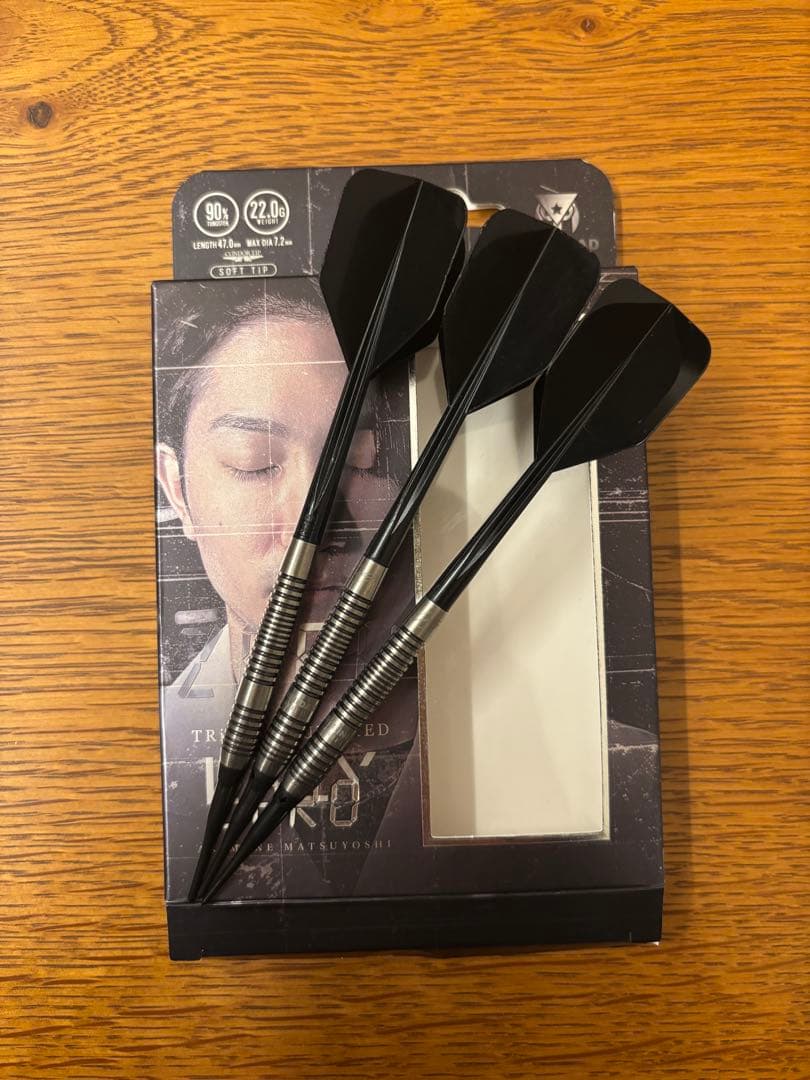 【トリニダード】 レイジーゼロ 松吉輝宗モデル エスダーツ限定モデル 2BA