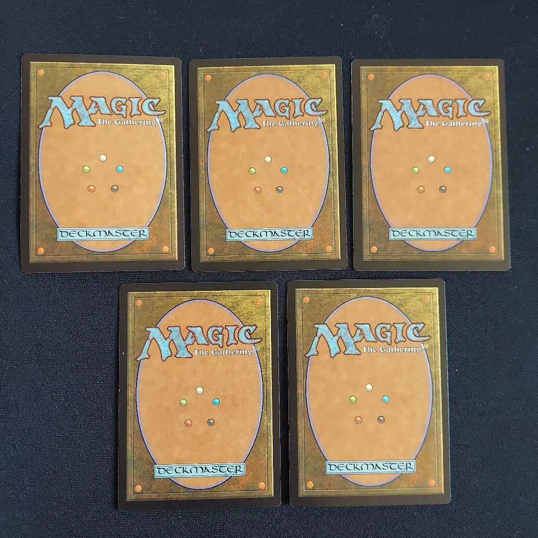 MTG 基本土地 アングルード 島 山 沼 森 平地 五枚セット - メルカリ