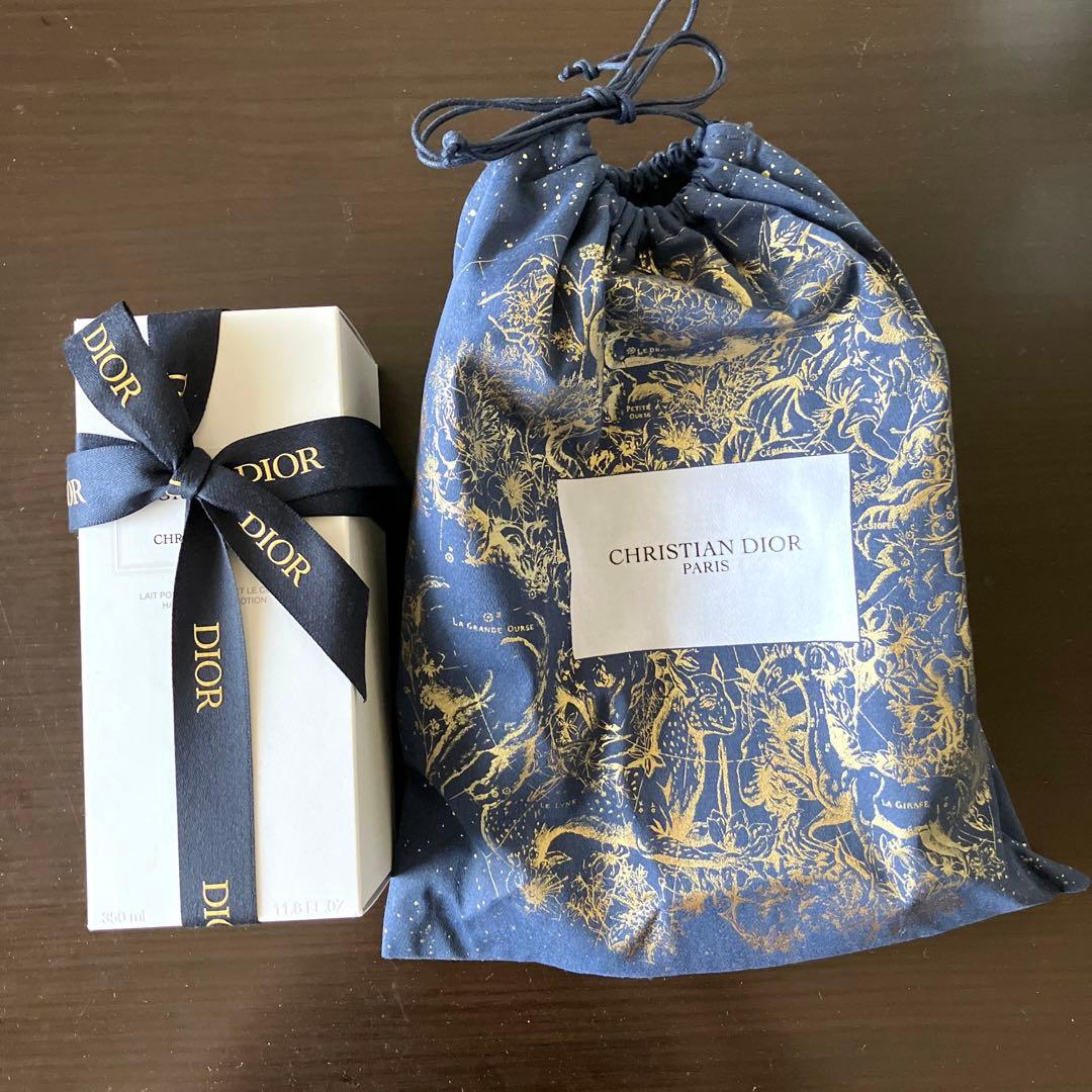 未使用　メゾンクリスチャンディオール　グリディオールハンド&ボディローション