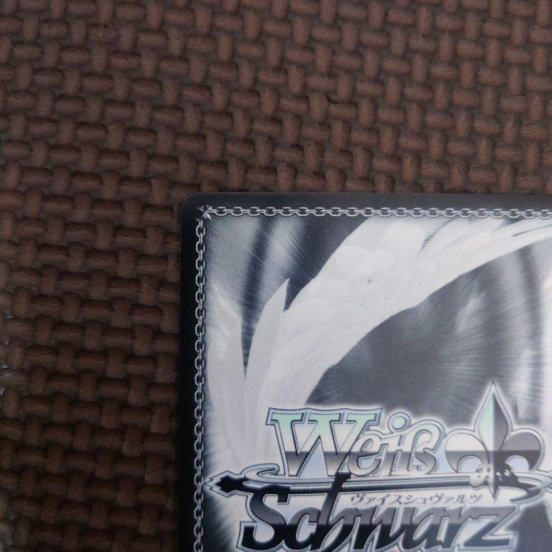 ヴァイス 君に降る涙 巡音ルカ SSP サイン プロセカ - メルカリ