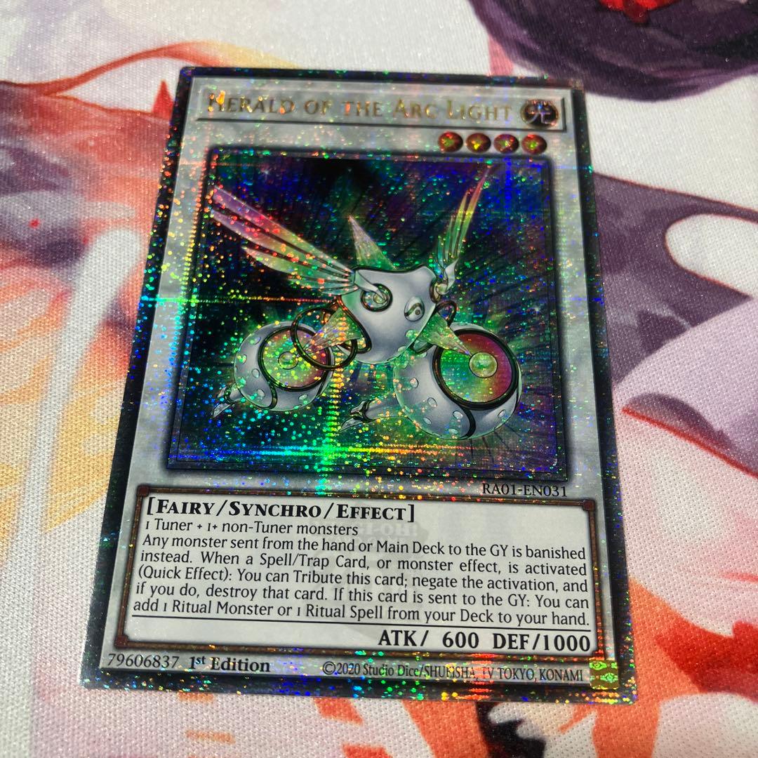 遊戯王　EU版　虹光の宣告者　クォーターセンチュリーシークレットレア